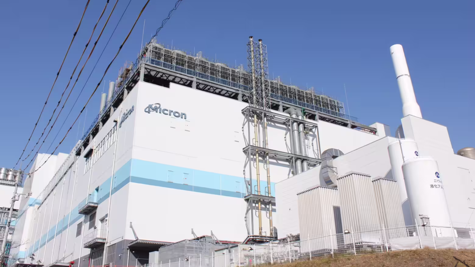 美光斥資近兆日圓廣島建廠 全球 HBM 記憶體戰局再升級