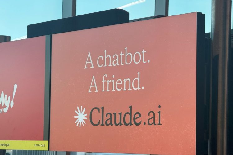 AI助手是否應引入廣告？Claude堅守無廣告模式引發行業思考